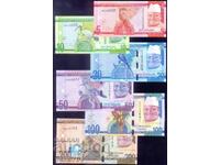 GAMBIA COMPLETE SET 2015 NEW UNC 5-10-20-50-100-200 DALASIs