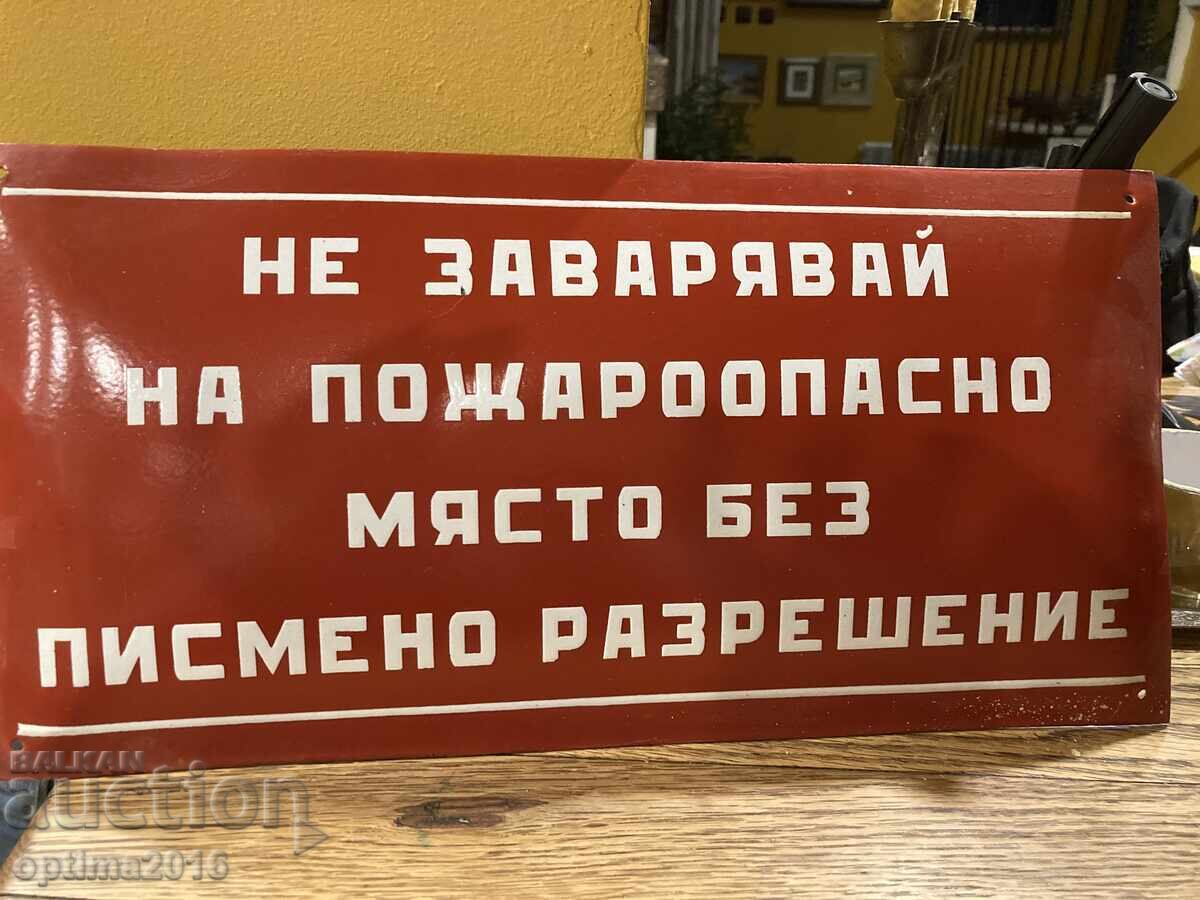 Рядка табела Рядка табела