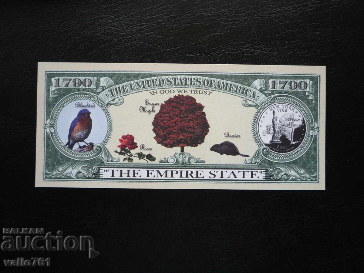 ΗΠΑ ΠΡΩΤΟΙ ΚΥΒΕΡΝΗΤΕΣ ΗΠΑ ΝΕΟ UNC με τιμή 5.00 BGN | € 2.56 ΗΠΑ ΠΡΩΤΟΙ ΚΥΒΕΡΝΗΤΕΣ ΗΠΑ ΝΕΟ UNC με τιμή 5.00 BGN | € 2.56