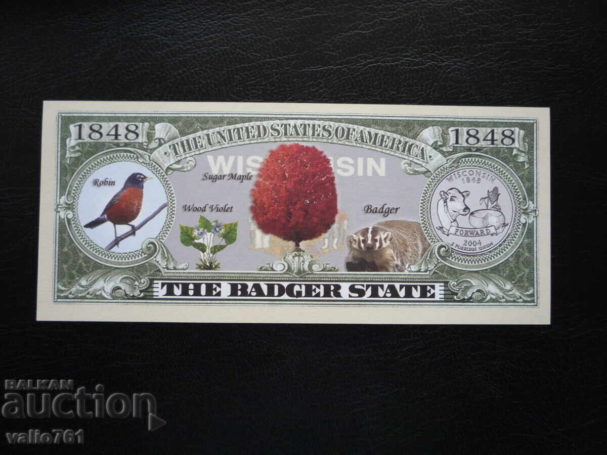 ΗΠΑ ΠΡΩΤΟΙ ΚΥΒΕΡΝΗΤΕΣ ΗΠΑ ΝΕΟ UNC με τιμή 5.00 BGN | € 2.56 ΗΠΑ ΠΡΩΤΟΙ ΚΥΒΕΡΝΗΤΕΣ ΗΠΑ ΝΕΟ UNC με τιμή 5.00 BGN | € 2.56