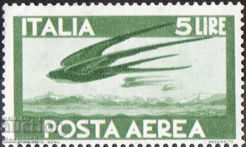 1962. Italy. Airmail - new watermark 1962. Italy. Airmail - new watermark
