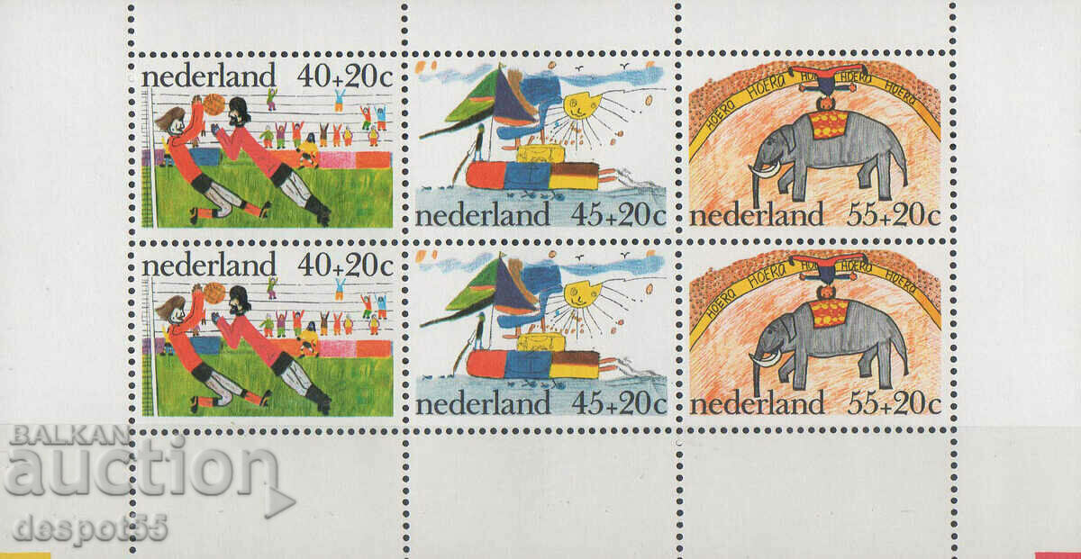1976. Olanda. Ai grijă de copii. Bloc. 1976. Olanda. Ai grijă de copii. Bloc.
