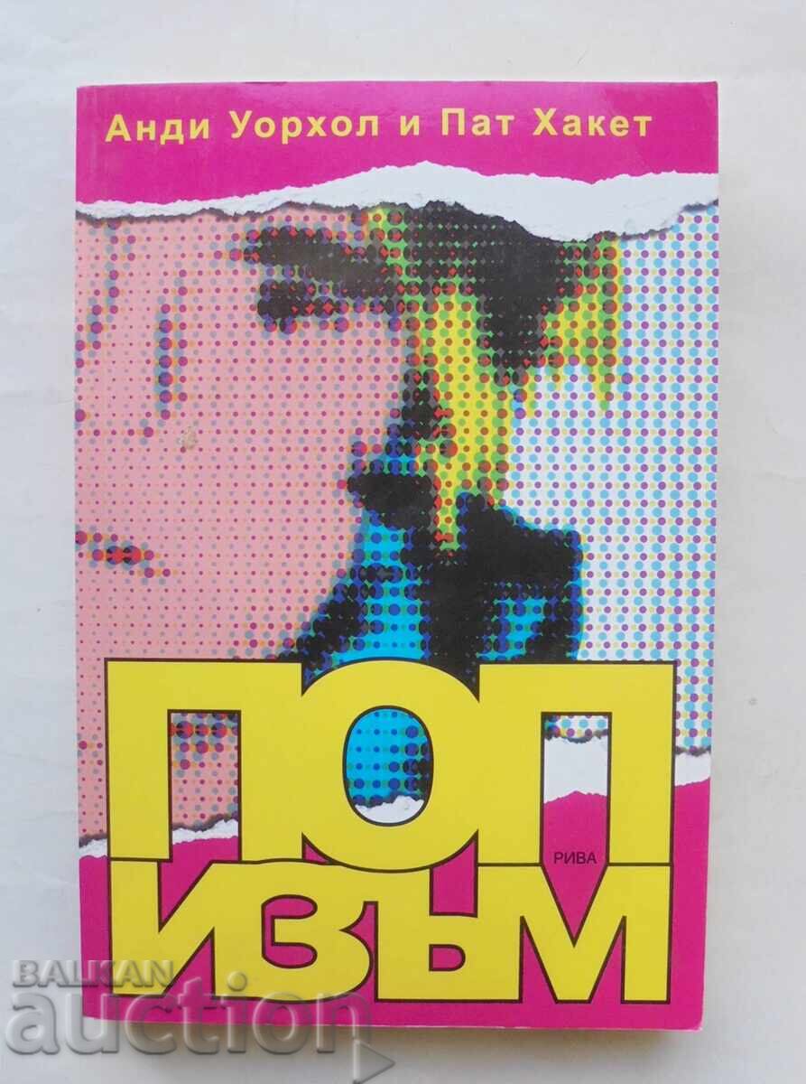 Pop Art - Andy Warhol, Pat Hackett 2010 Pop Art - Andy Warhol, Pat Hackett 2010