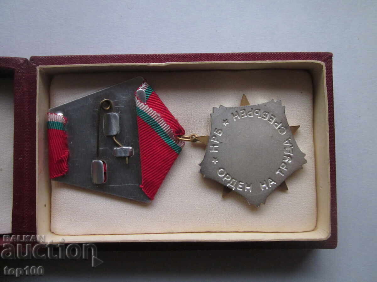 ORDER OF LABOR SILVER WITH BOX BZC !!! - 5 ORDER OF LABOR SILVER WITH BOX BZC !!! - 5