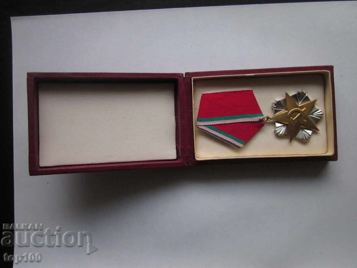 ORDER OF LABOR SILVER WITH BOX BZC !!! - 6 ORDER OF LABOR SILVER WITH BOX BZC !!! - 6