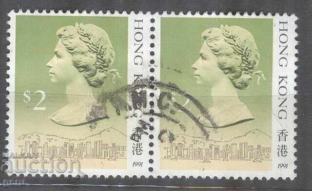 ΧΟΝΓΚ ΚΟΝΓΚ γραμματόσημο 1f3 ΧΟΝΓΚ ΚΟΝΓΚ γραμματόσημο 1f3