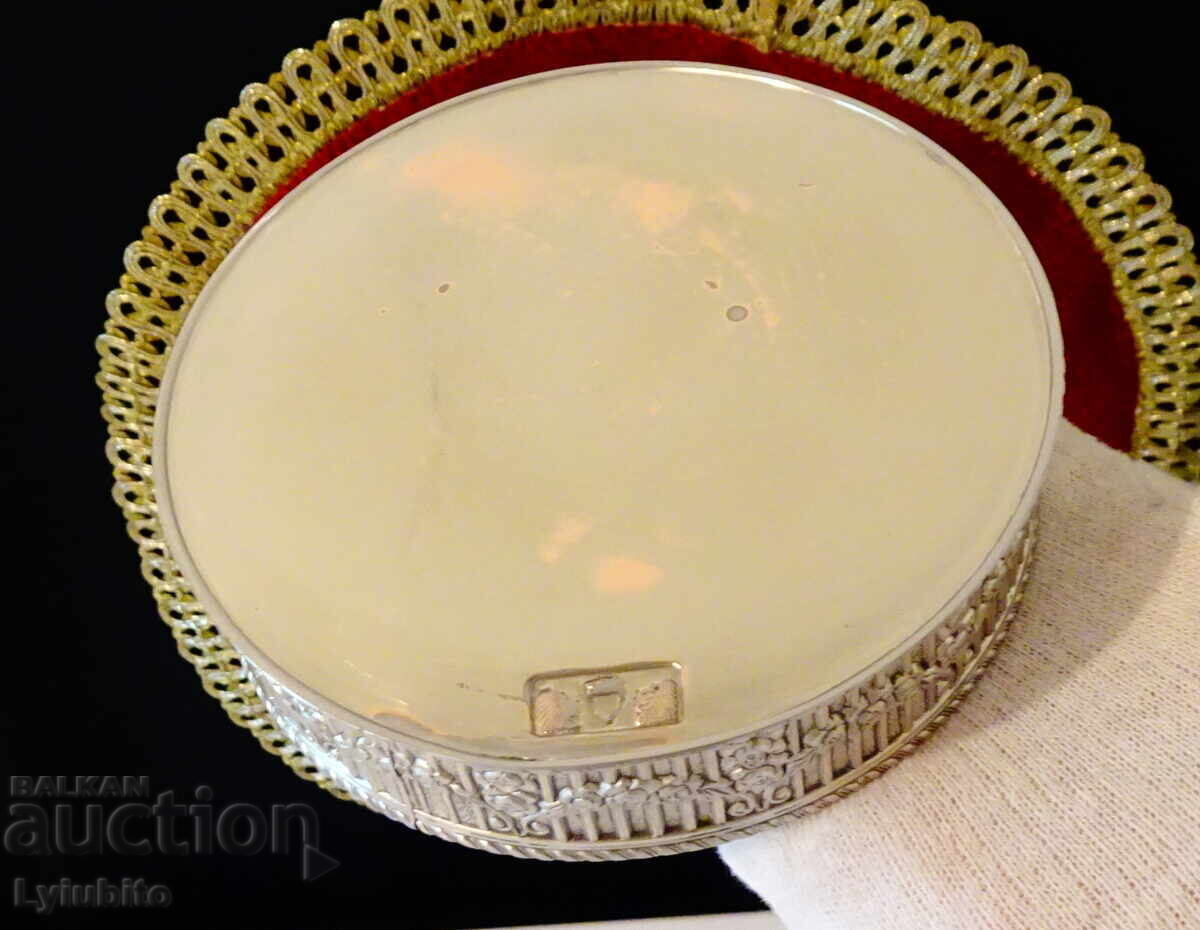 Delivery of Silver-plated bottle stand, lion, roses, baroque Delivery of Silver-plated bottle stand, lion, roses, baroque