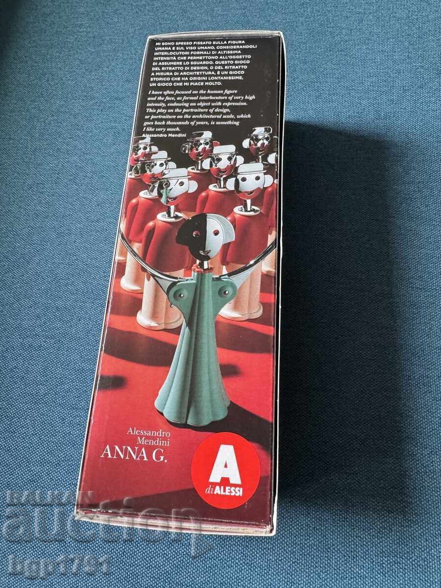 Alessi Designer Corkscrew, New - 6