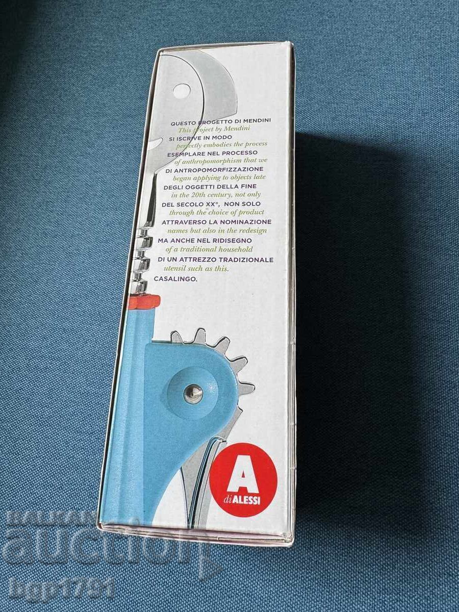 Alessi Designer Corkscrew, New - 7