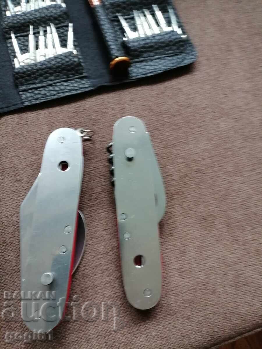 Παρτίδα διαφόρων πραγμάτων, καινούργια - 5 Παρτίδα διαφόρων πραγμάτων, καινούργια - 5