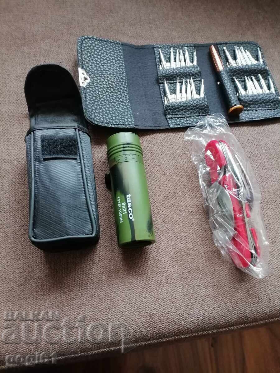 Παρτίδα διαφόρων πραγμάτων, καινούργια - 7 Παρτίδα διαφόρων πραγμάτων, καινούργια - 7