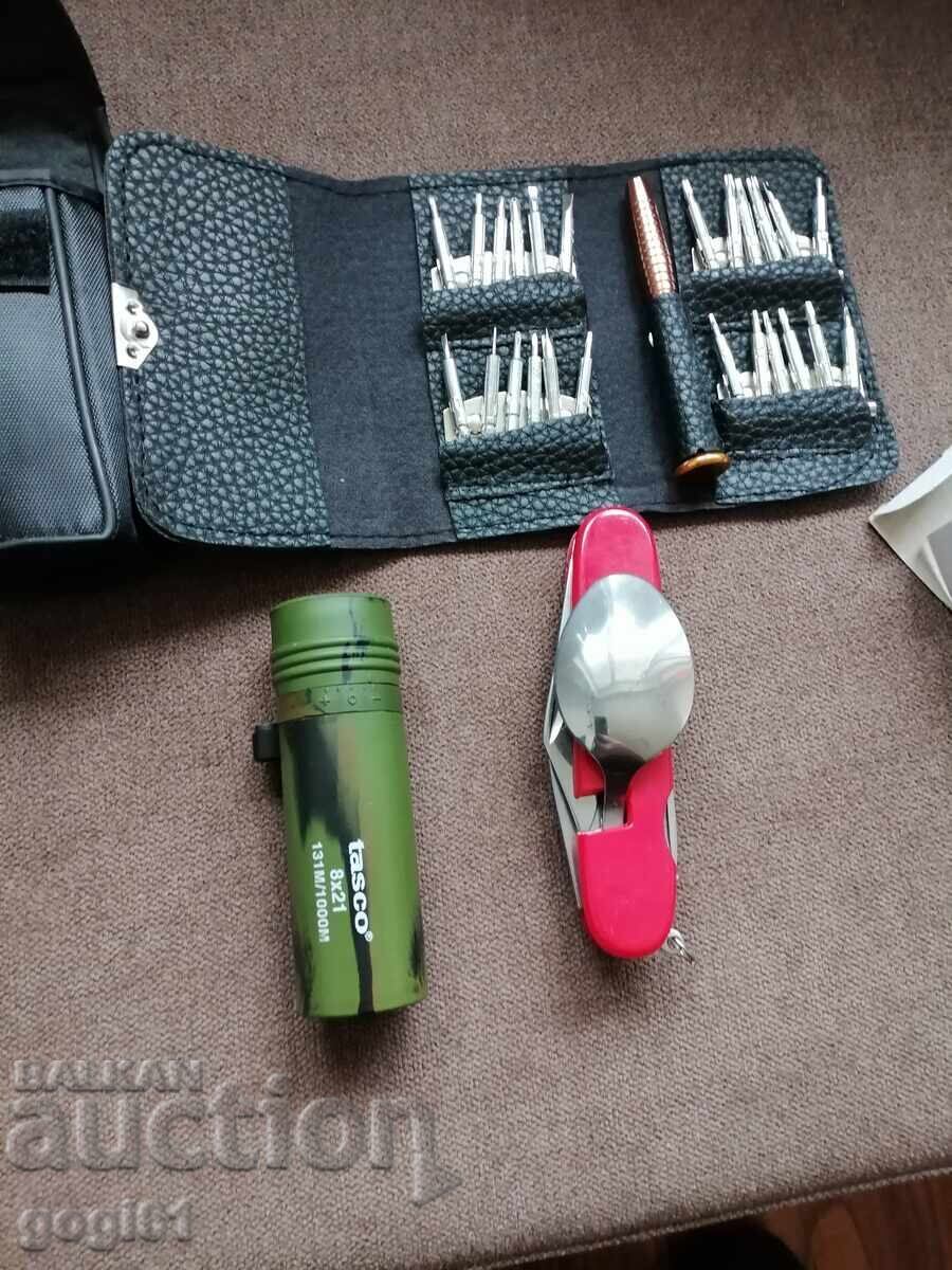 Παρτίδα διαφόρων πραγμάτων, καινούργια Παρτίδα διαφόρων πραγμάτων, καινούργια