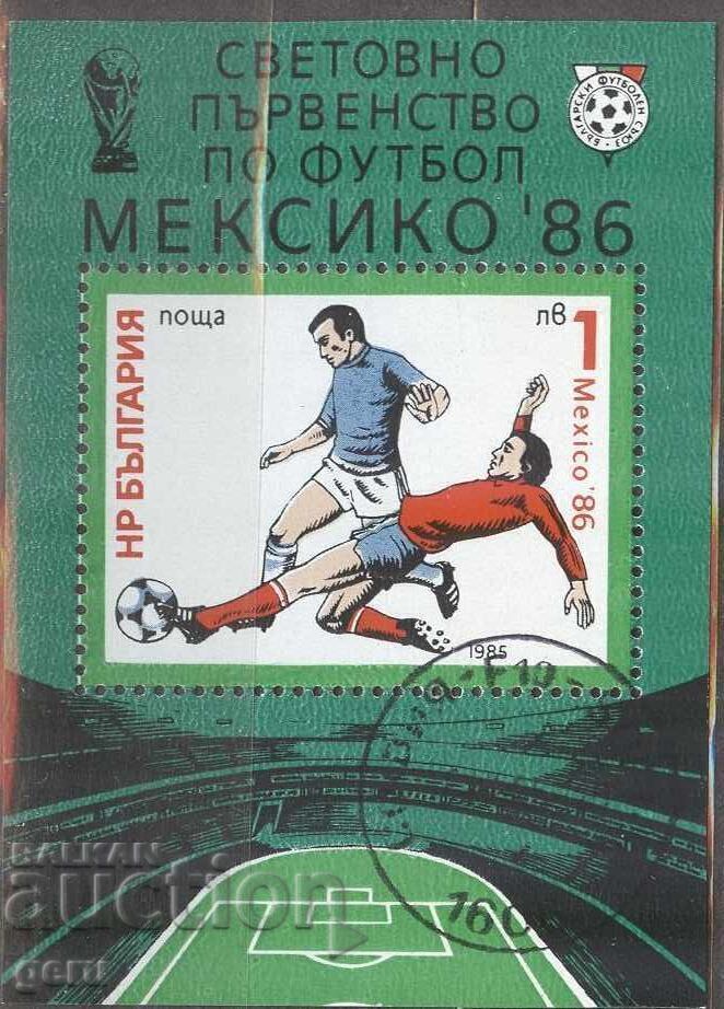 BULGARIA 1985 km 3430 block print 1f3
