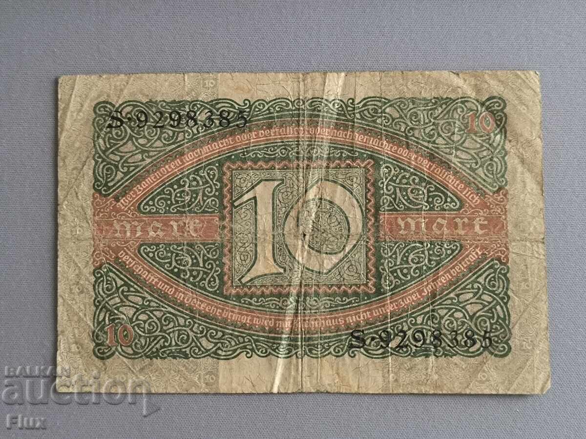 Райх банкнота - Германия - 10 марки | 1920г. с цена 8.75 лв. | € 4.47