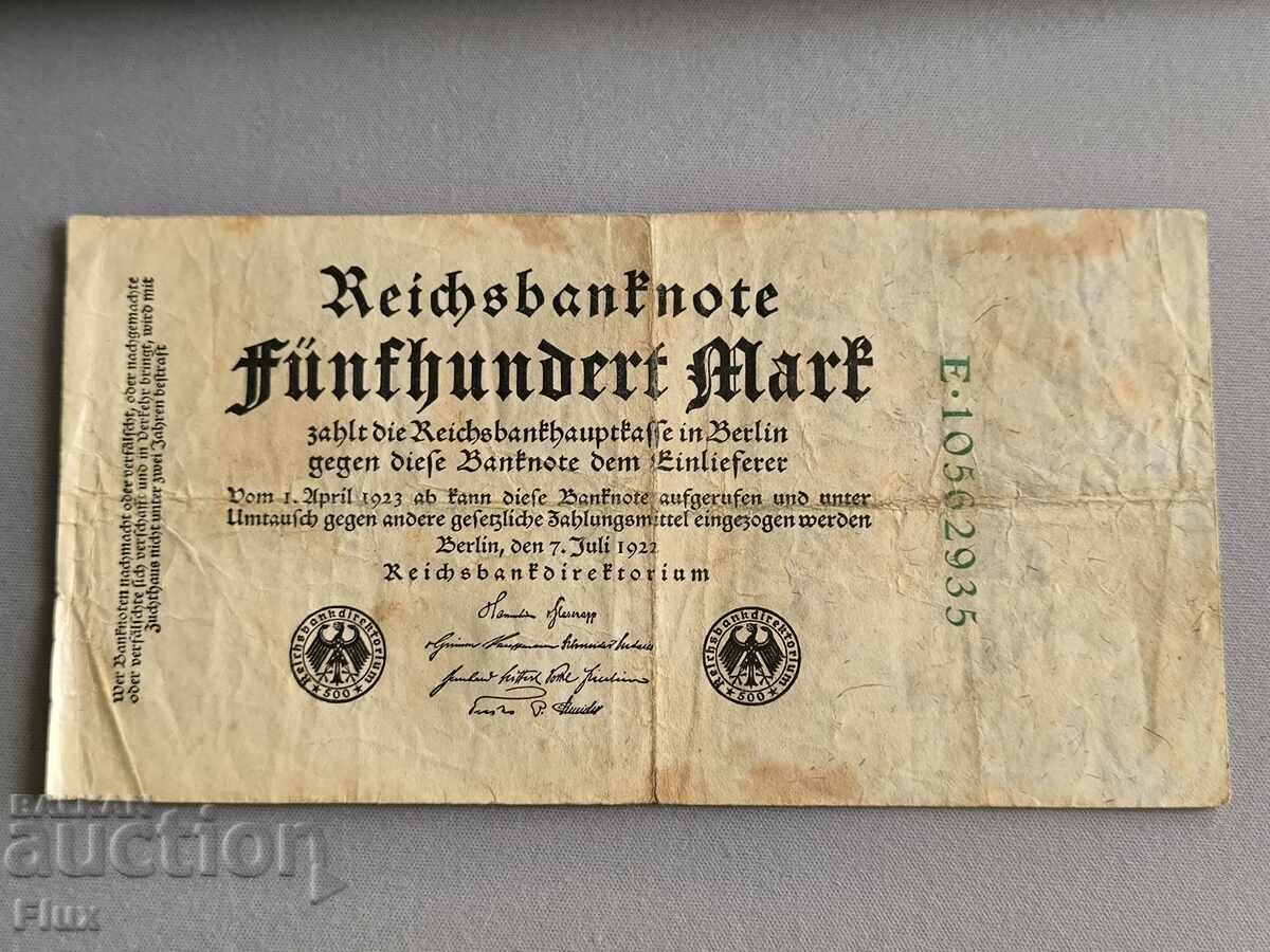 Банкнота - Германия - 500 марки | 1922г. Банкнота - Германия - 500 марки | 1922г.