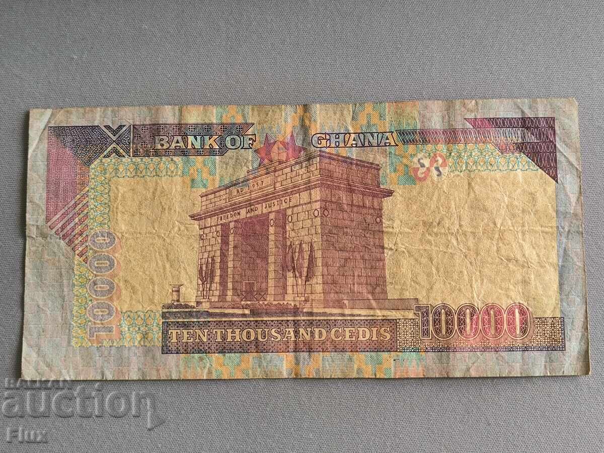 Auction Banknote - Ghana - 10,000 Cedis | 2003 Auction Banknote - Ghana - 10,000 Cedis | 2003