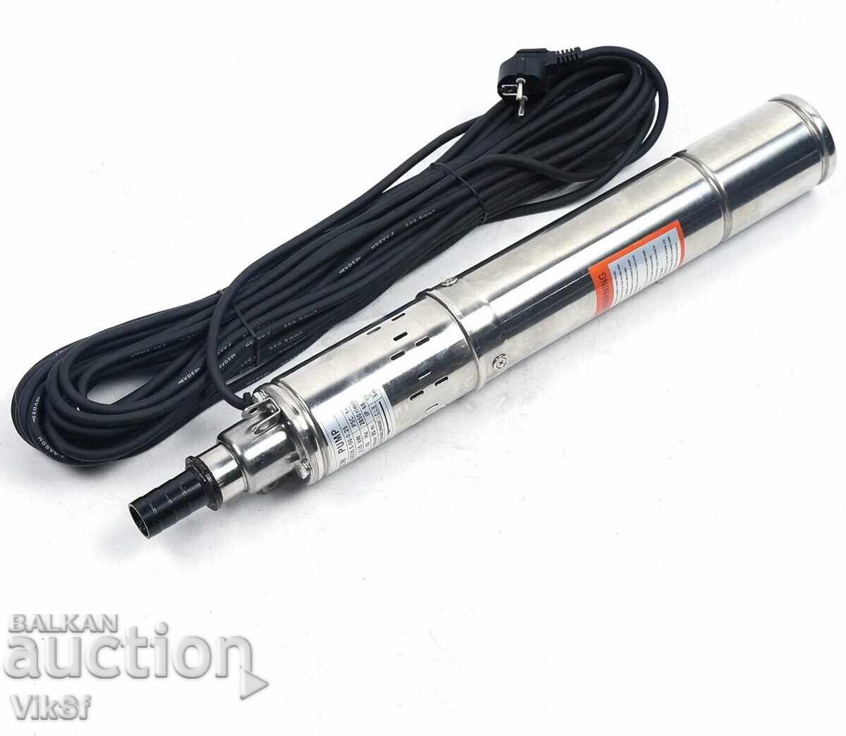 Submersible Water Pump 1.1KW STAHLMAYER with price 119.50 BGN | € 61.10 Submersible Water Pump 1.1KW STAHLMAYER with price 119.50 BGN | € 61.10