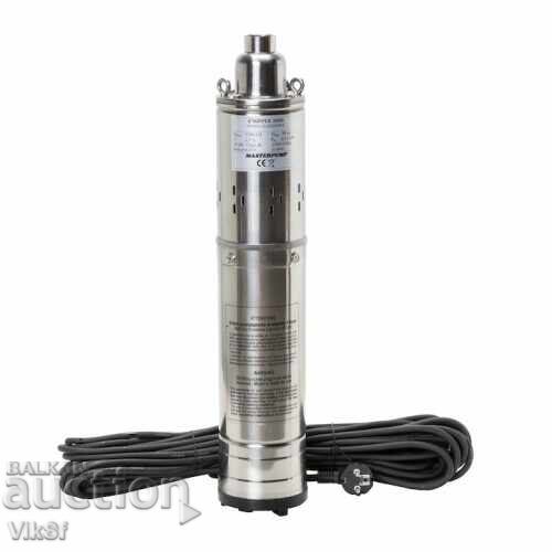 Auction Submersible Water Pump 1.1KW STAHLMAYER Auction Submersible Water Pump 1.1KW STAHLMAYER