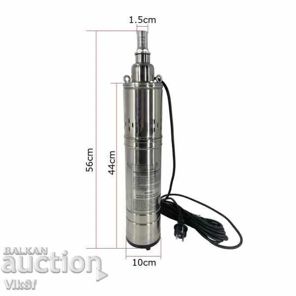 Delivery of Submersible Water Pump 1.1KW STAHLMAYER Delivery of Submersible Water Pump 1.1KW STAHLMAYER