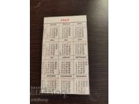 German Calendar 1969