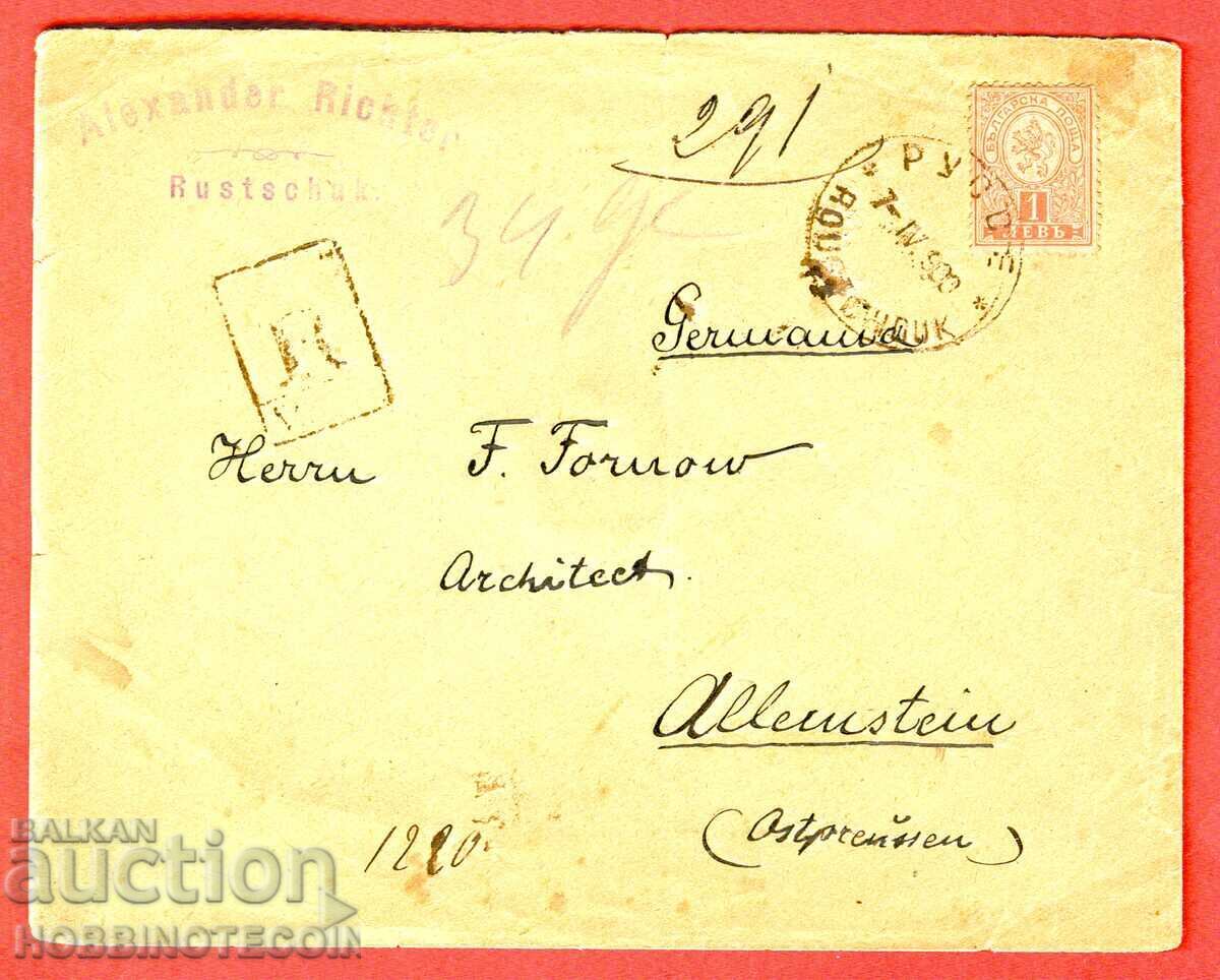 BULGARIA POSTED IN ENVELOPE SMALL LION RUSE GERMANY 1 Lev 1900 BULGARIA POSTED IN ENVELOPE SMALL LION RUSE GERMANY 1 Lev 1900