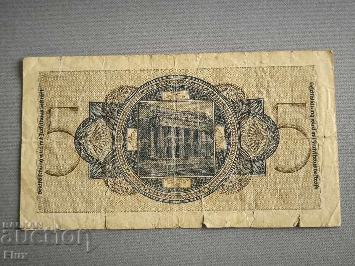 Bancnotă Reich - Germania - 5 mărci | 1940 cu preț 13.00 BGN | € 6.65 Bancnotă Reich - Germania - 5 mărci | 1940 cu preț 13.00 BGN | € 6.65