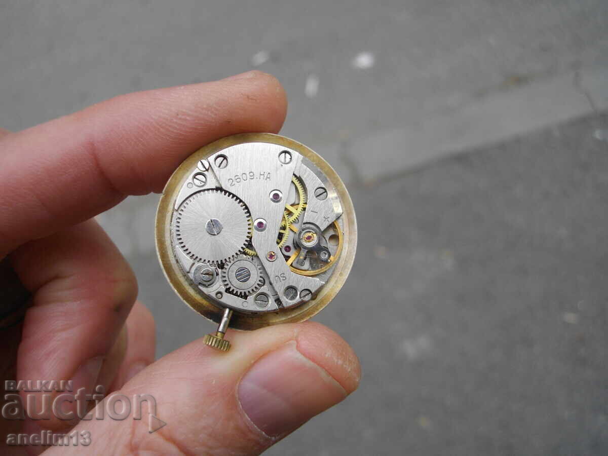 Livrarea MASINA DE FUNCTIONARE CEAS RAKETA