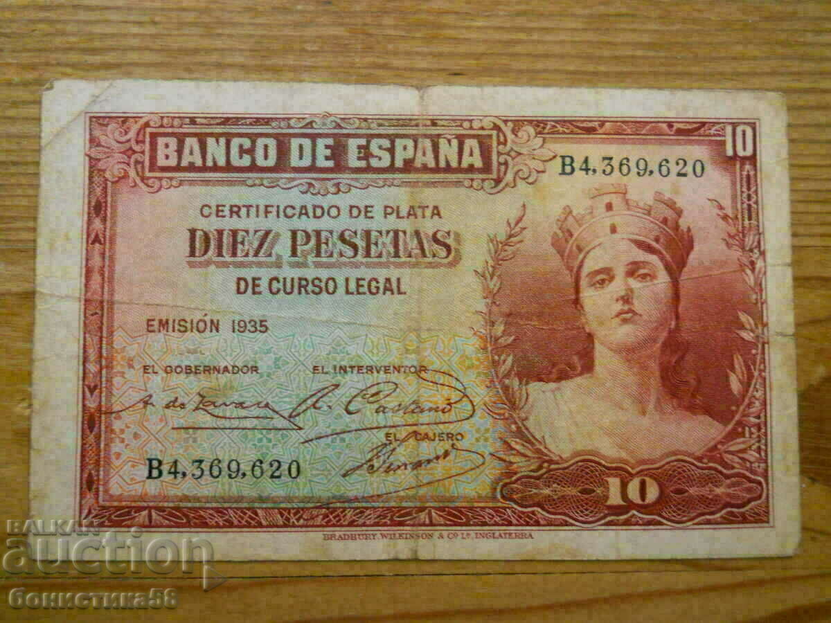 10 Pesetas 1935 - Spain ( F ) 10 Pesetas 1935 - Spain ( F )