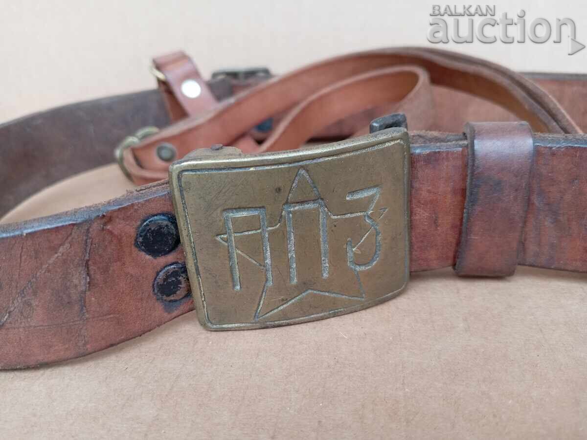 Centură veche PPZ cu stea în cinci colțuri, anii '50, curea pentru pantaloni cu preț 51.00 BGN | € 26.08 Centură veche PPZ cu stea în cinci colțuri, anii '50, curea pentru pantaloni cu preț 51.00 BGN | € 26.08