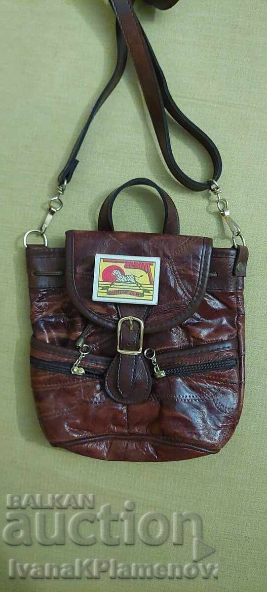 Τσαντάκι δερμάτινο γυναικείο - 7 Τσαντάκι δερμάτινο γυναικείο - 7