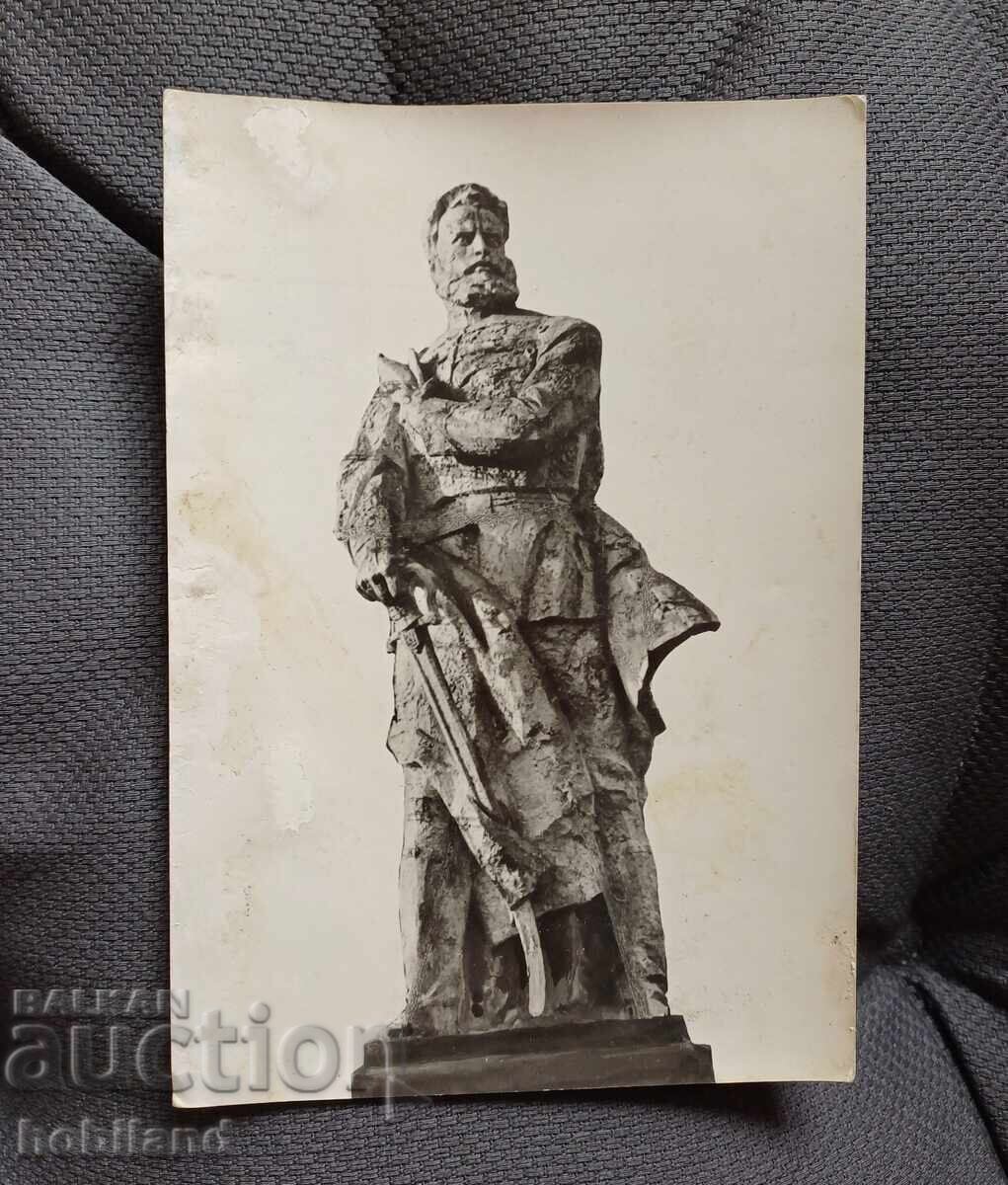 Χρίστο Μπότεφ Χρίστο Μπότεφ