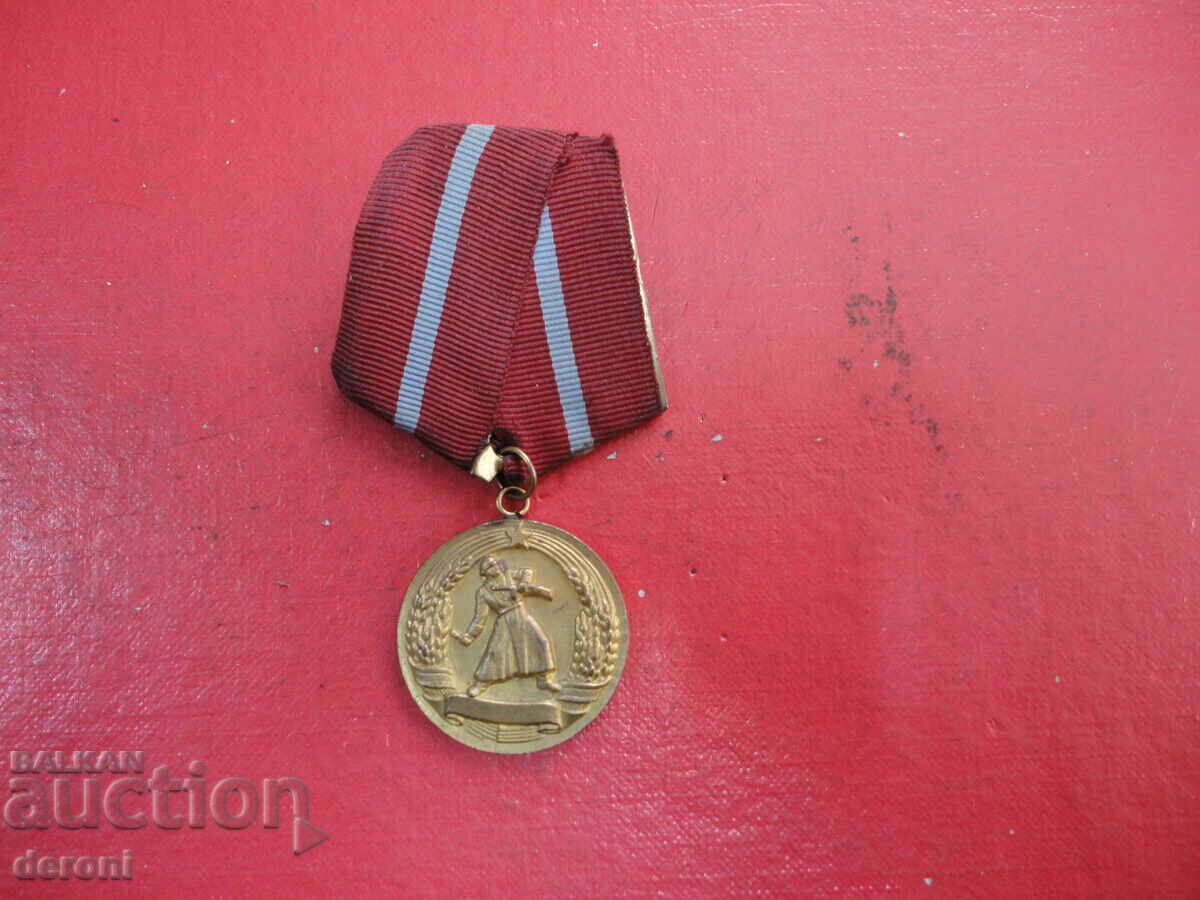 Μετάλλιο για την Αξία Μάχης - 6 Μετάλλιο για την Αξία Μάχης - 6