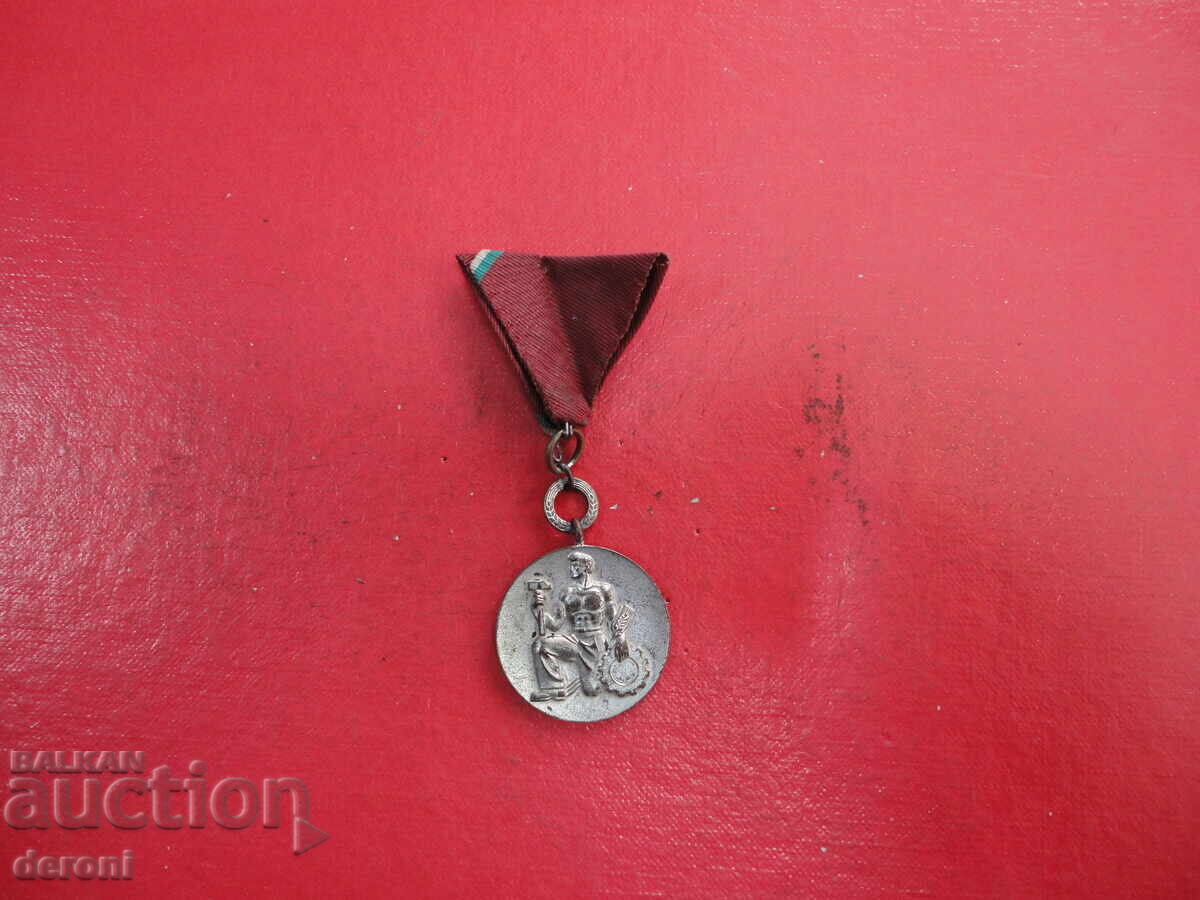 Livrarea Ordinul Muncii de argint, emisiunea 1