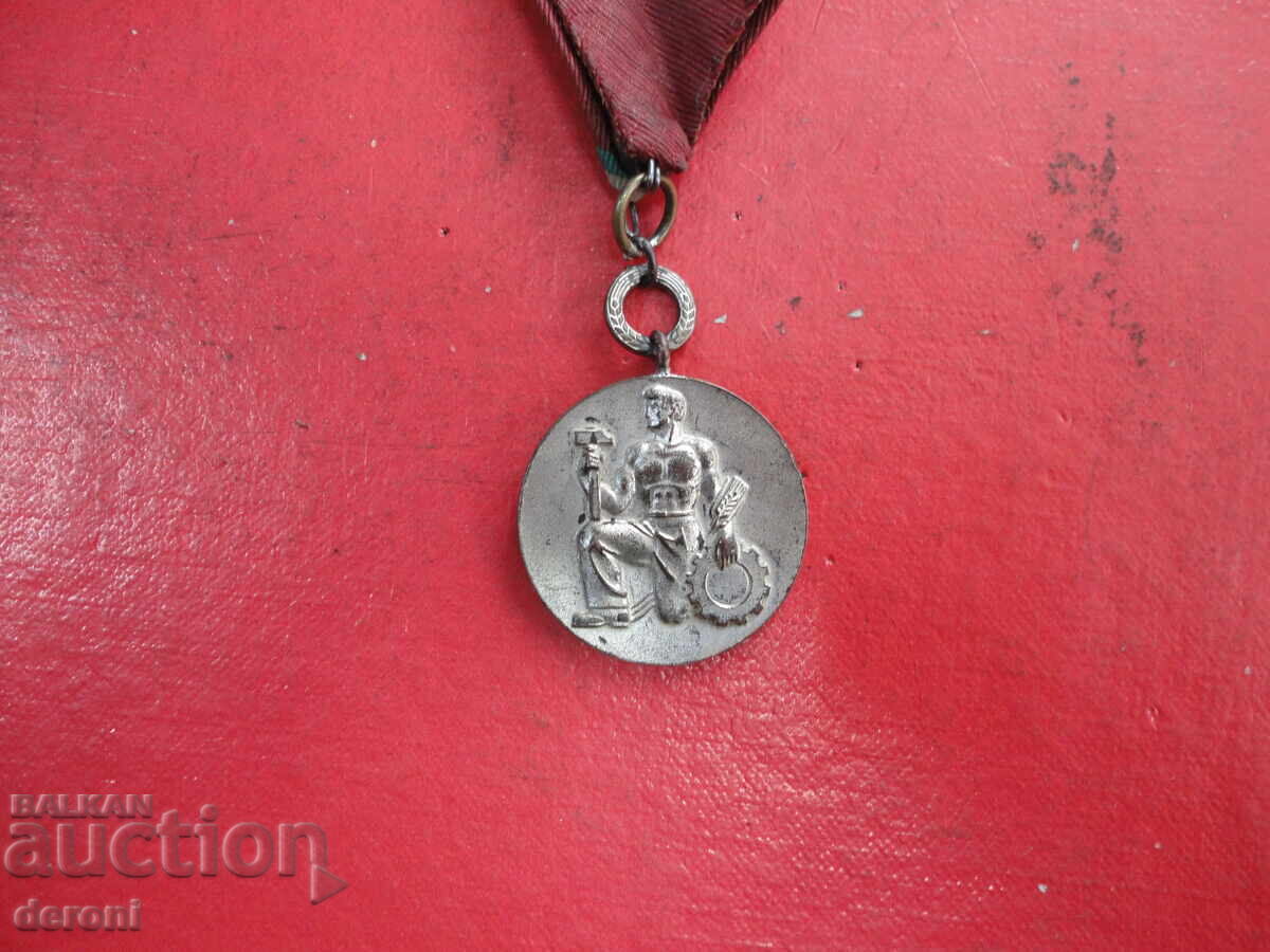 Ordinul Muncii de argint, emisiunea 1 - 5