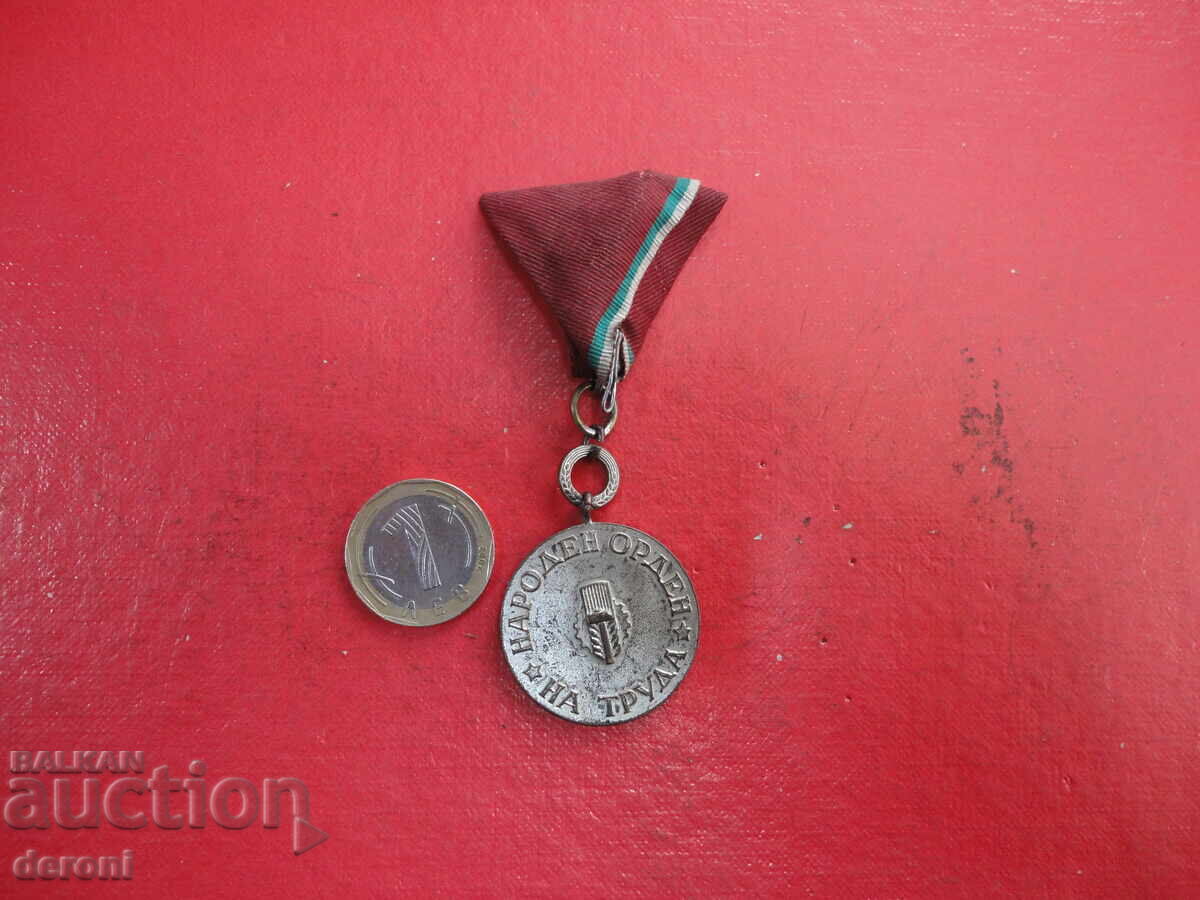 Ordinul Muncii de argint, emisiunea 1