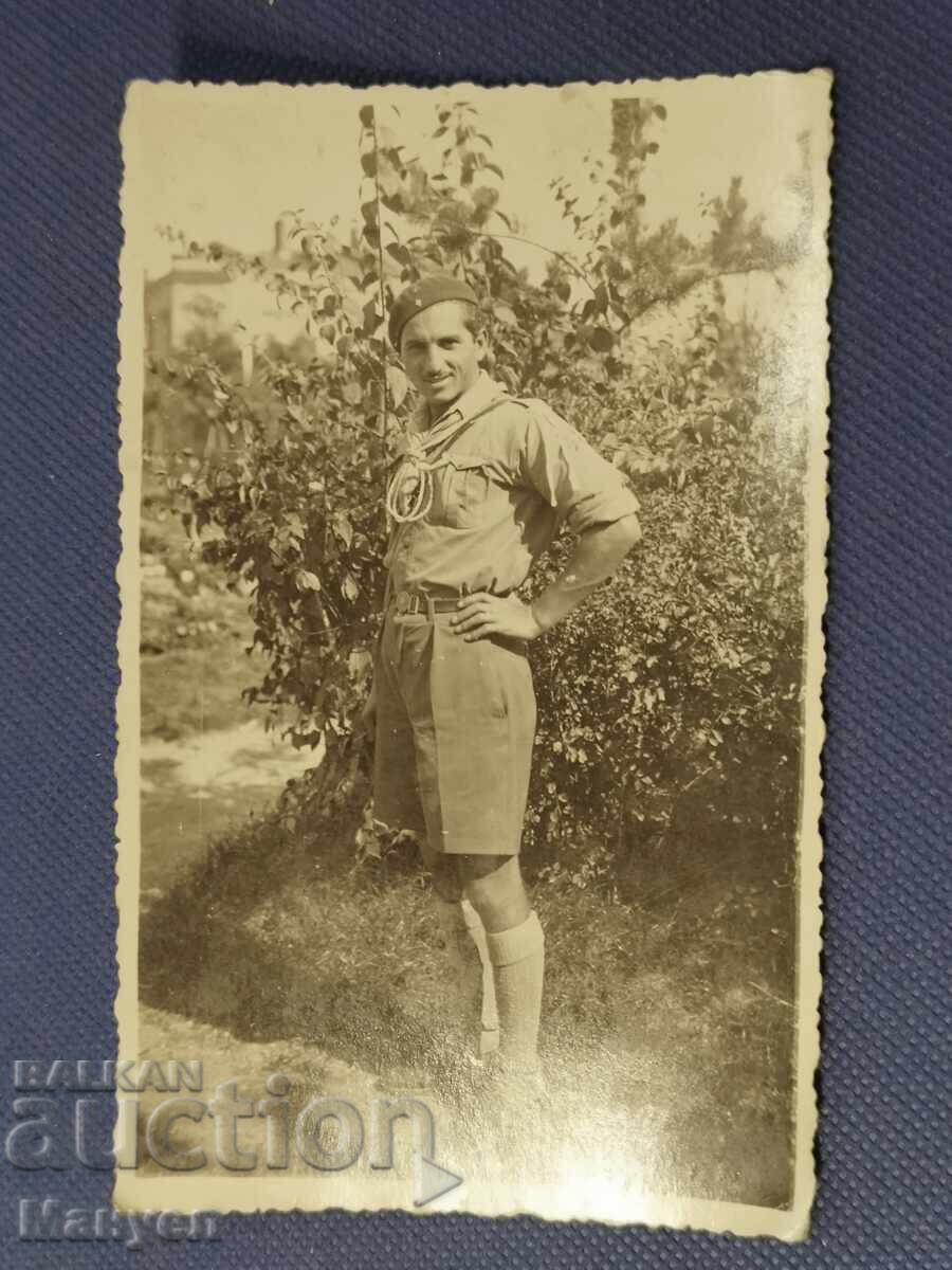 Παλιά φωτογραφία - Βασίλειο της Βουλγαρίας, Αρμένιοι