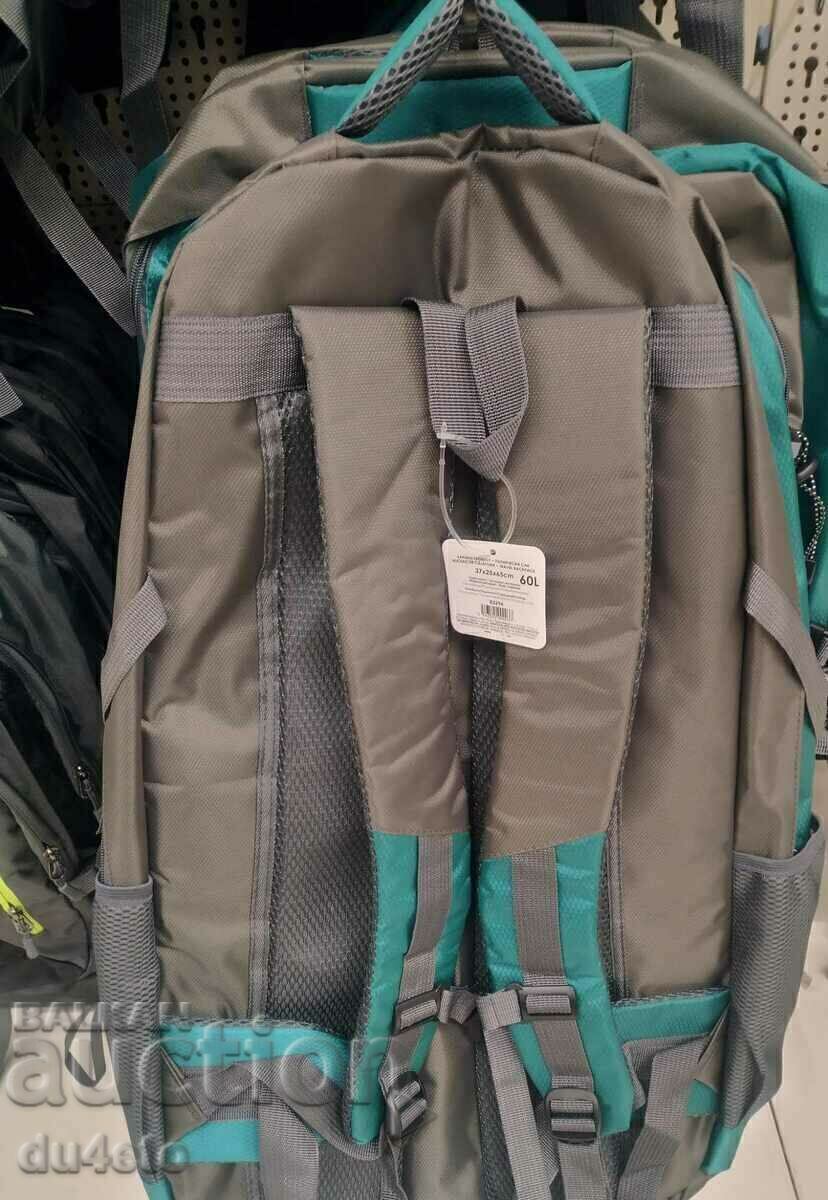 Tourist trekking backpack URBAN 60 l., 15 kg. 1.224 - 5