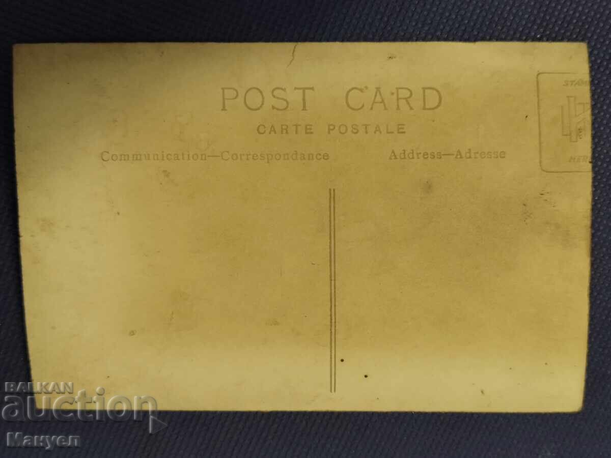 Стара снимка - Царство България, арменски Папаз(поп). с цена 34.90 лв. | € 17.84 Стара снимка - Царство България, арменски Папаз(поп). с цена 34.90 лв. | € 17.84