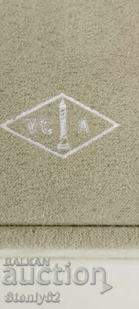 Luxury Van Cleef & Arpels Jewelry Box with price 10.00 BGN | € 5.11