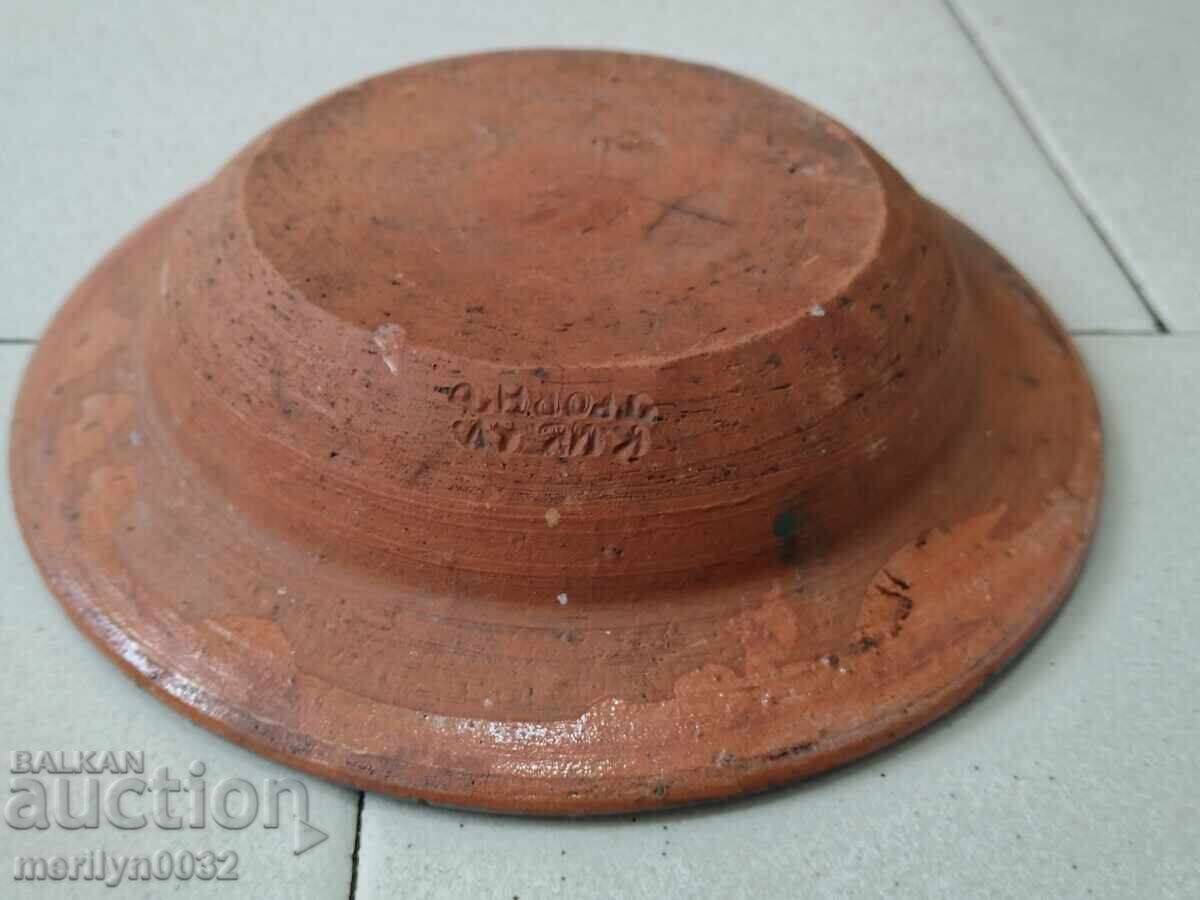 Old clay pot, pottery, plate - 5 Old clay pot, pottery, plate - 5