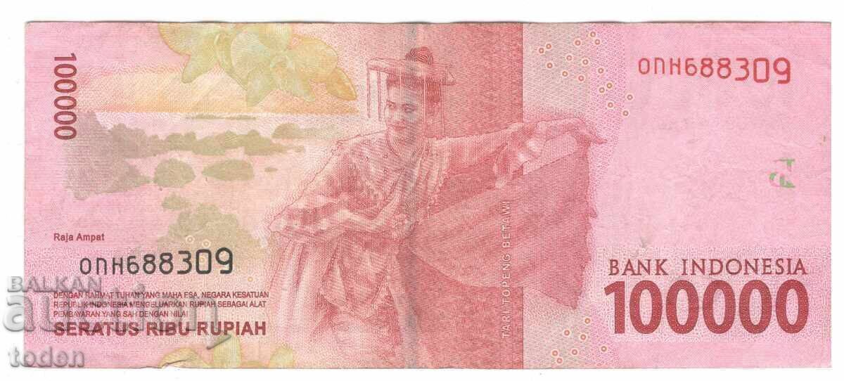 Indonesia - 100,000 Rupiah - 2020 - P# 160e - Paper with price 18.00 BGN | € 9.20
