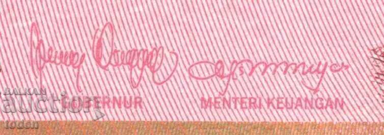 Auction  Indonesia - 100,000 Rupiah - 2020 - P# 160e - Paper