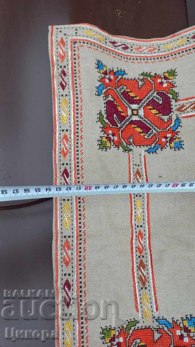 Licitație PĂTRAT BRODAT BRODERIE Licitație PĂTRAT BRODAT BRODERIE