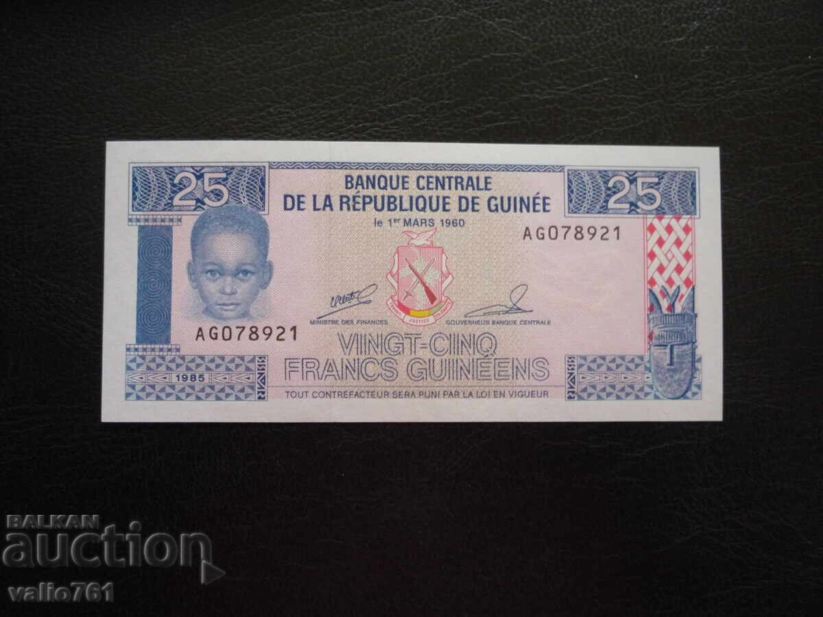 GUINEA 25 FRANCS 1985 NEW UNC