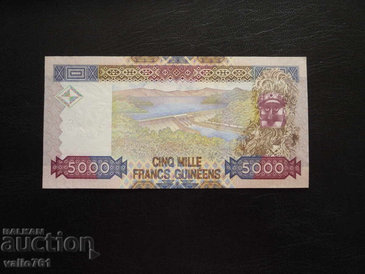 GUINEA 5000 5,000 FRANCS 2010 NEW UNC JUBILEE with price 18.00 BGN | € 9.20 GUINEA 5000 5,000 FRANCS 2010 NEW UNC JUBILEE with price 18.00 BGN | € 9.20