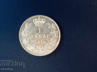 1 dinar 1915 Serbia
