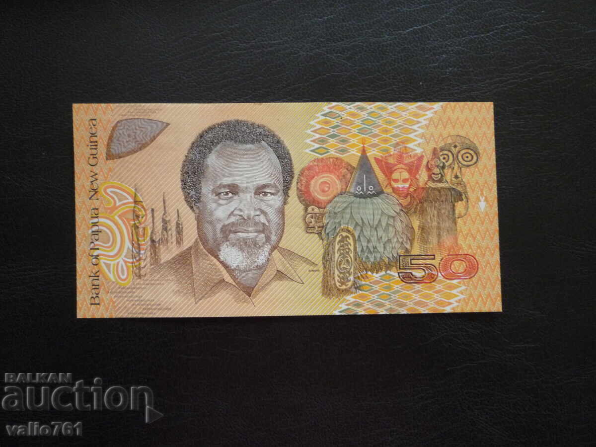PAPUA NEW GUINEA 50 KINA 1989 NEW UNC PAPUA NEW GUINEA 50 KINA 1989 NEW UNC