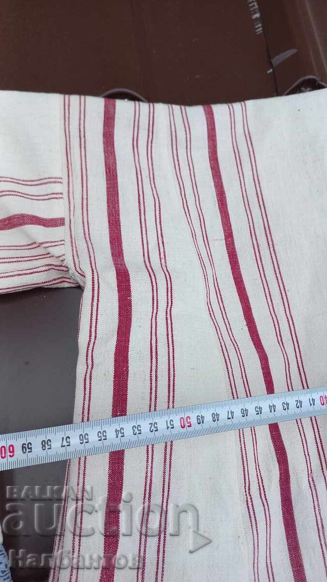 Аукцион СТАРА ЖЕНСКА РИЗА НОСИЯ Аукцион СТАРА ЖЕНСКА РИЗА НОСИЯ