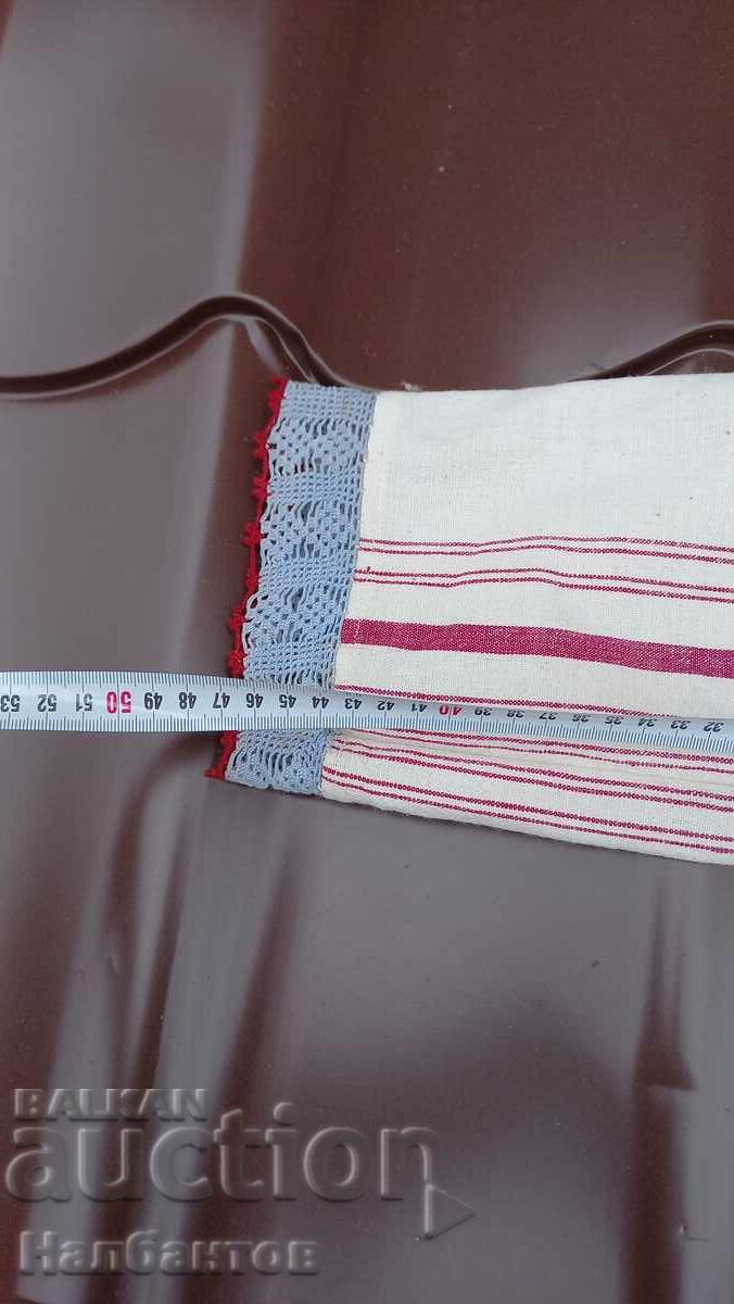 Доставка на СТАРА ЖЕНСКА РИЗА НОСИЯ Доставка на СТАРА ЖЕНСКА РИЗА НОСИЯ