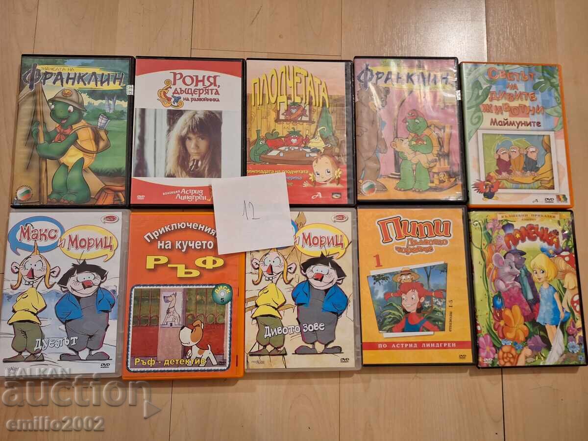 Cartoons on DVD DVD 10pcs 12 Cartoons on DVD DVD 10pcs 12